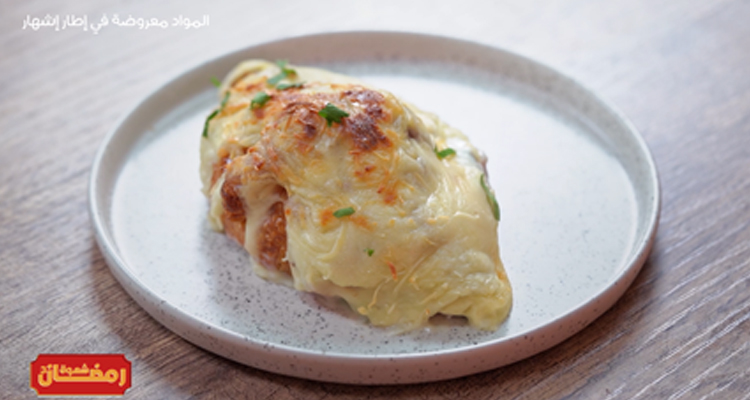 كرواسون مالح في الفرن