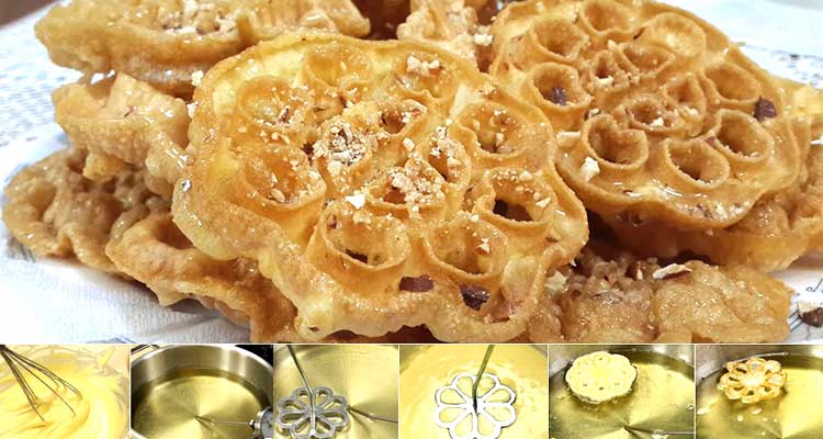 حلويات بونفاج – شبابك الجنة