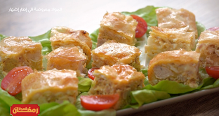 طاجين ملسوقة بالدجاج