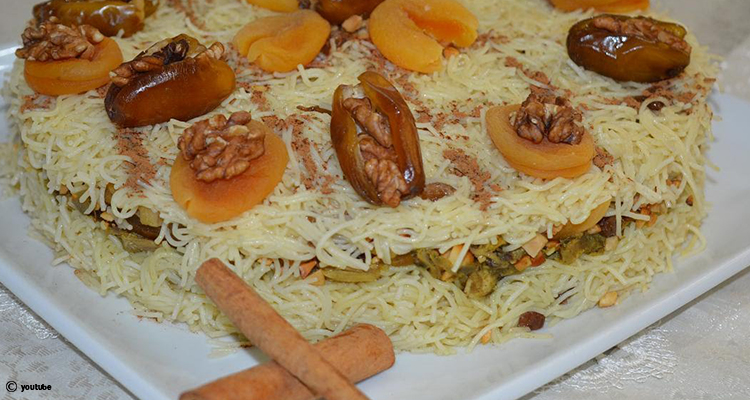 سفة مردومة المغربية