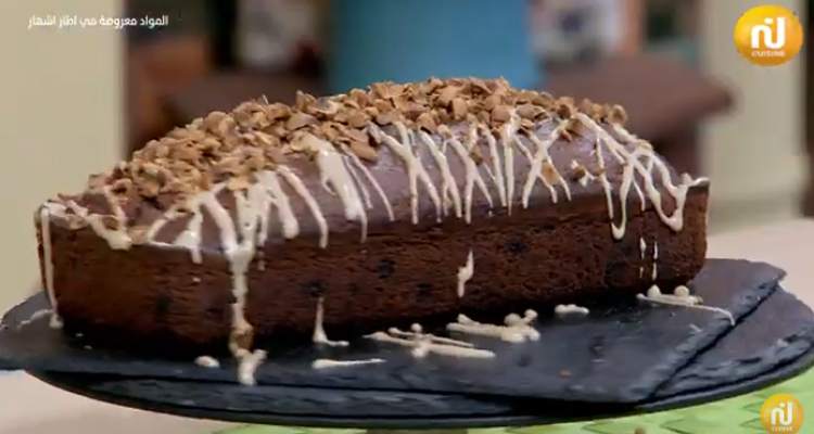 كايك بالشكلاطة والمكسرات