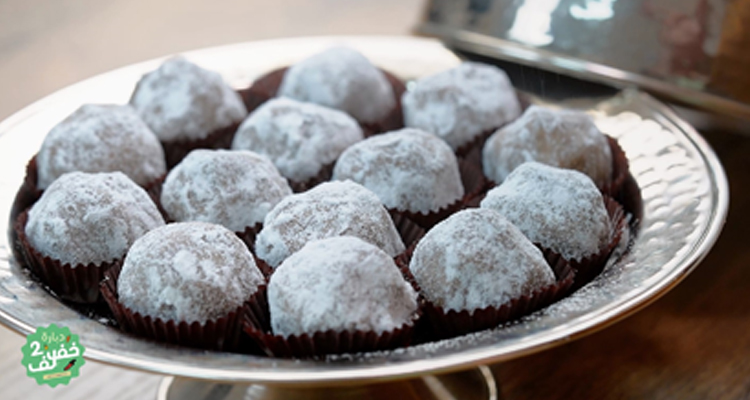 تكوة بالجلجلان