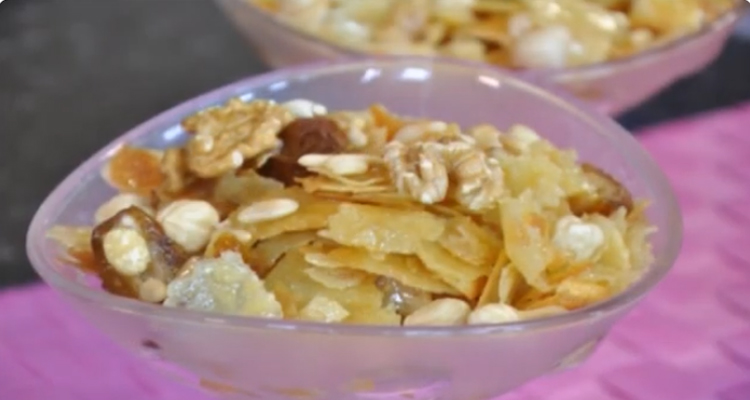 مدموجة تونسيّة أصليّة