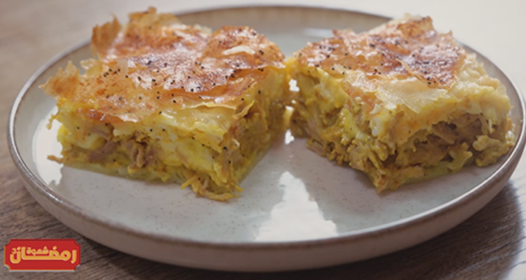 طاجين صينية