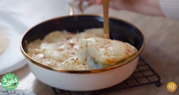 كراب محشوة بالدّجاج