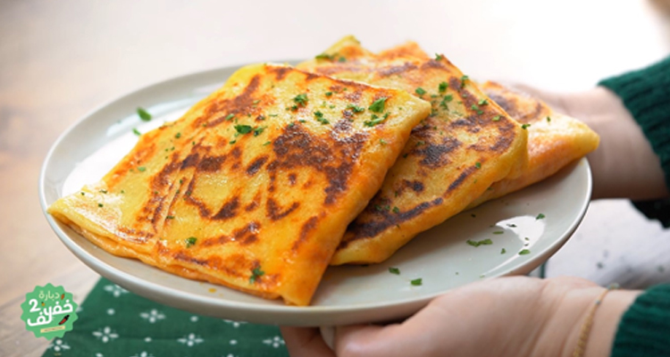 كراب مالحة سريعة على الطريقة التونسية