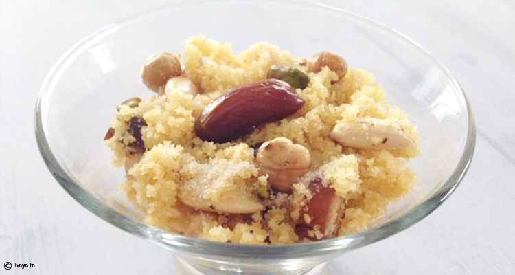 محكوكة تونسيّة