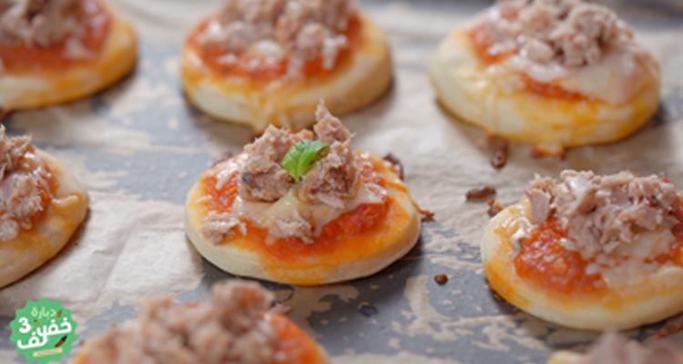 ميني بيتزا للتخزين