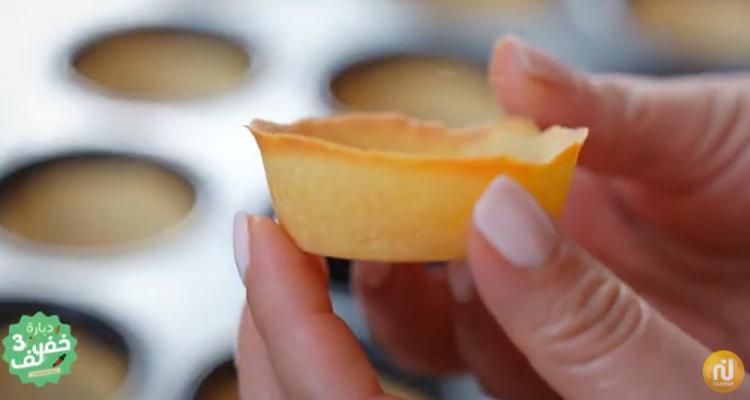 قاعدة باركات للتخزين