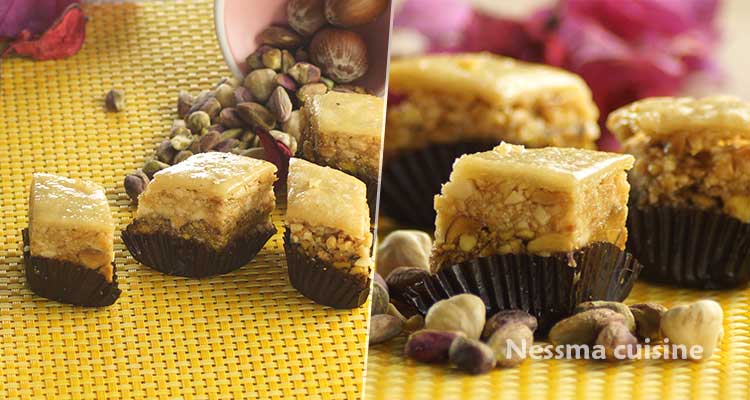 البقلاوة التونسية