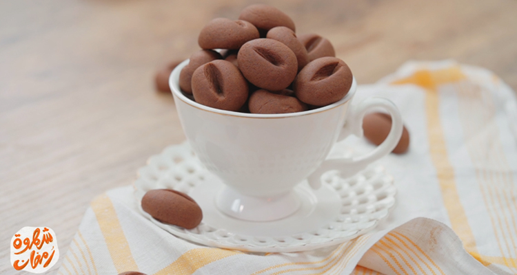 بسكويت في شكل حبّات القهوة