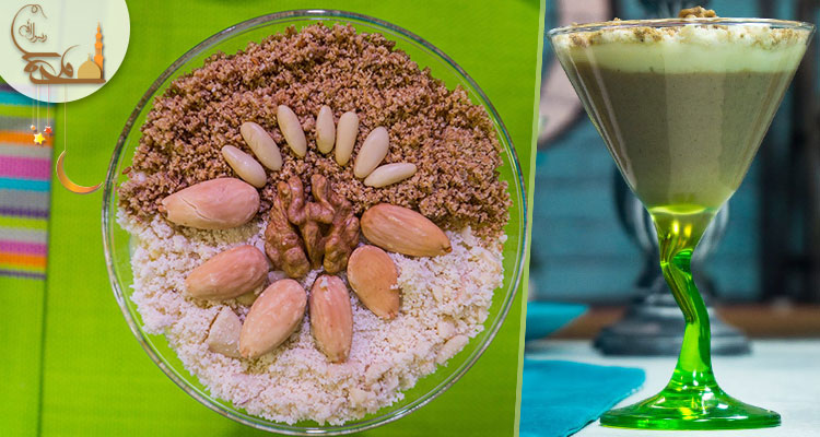 عصيدة بذور عباد الشمس