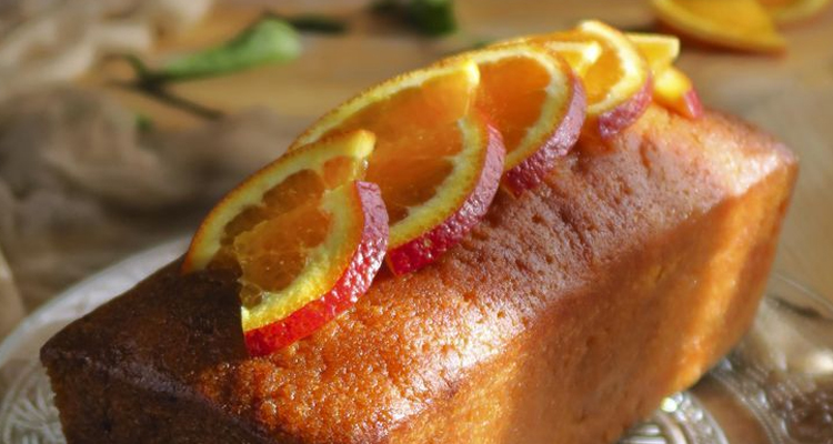 كايك البرتقال