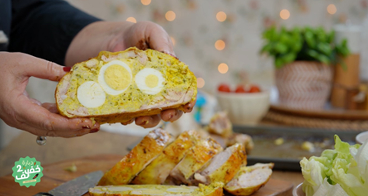 دجاجة محشوة