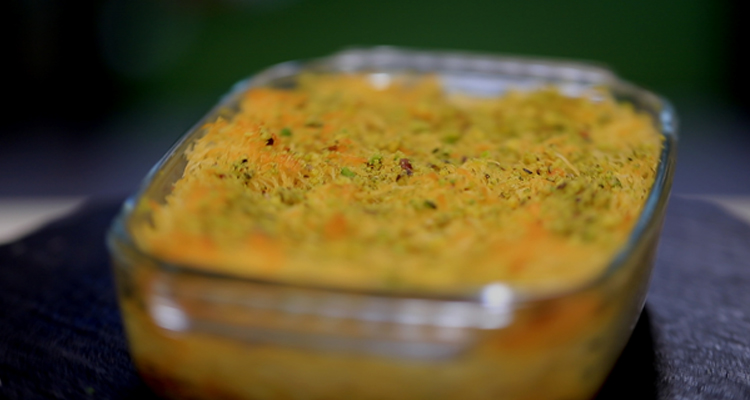 كنافة بالشامية للتحلية