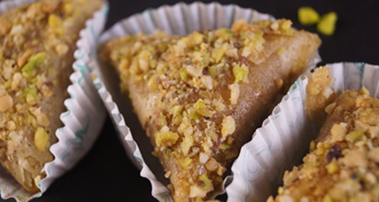 صمصة تونسيّة بالفواكه الجافّة