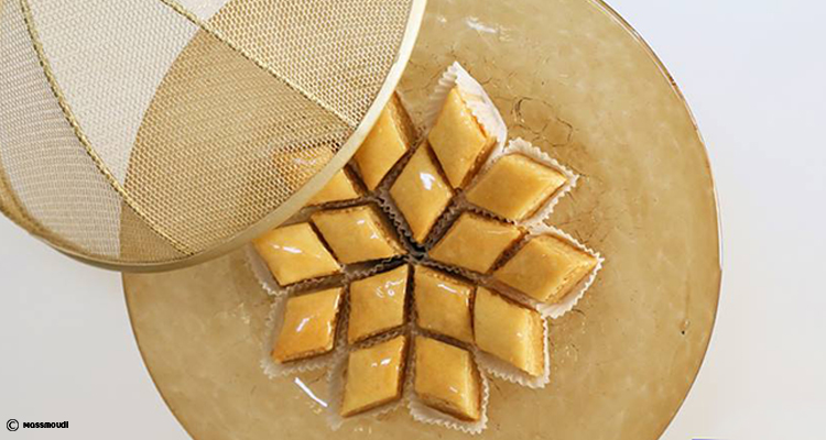 بقلاوة باللوز