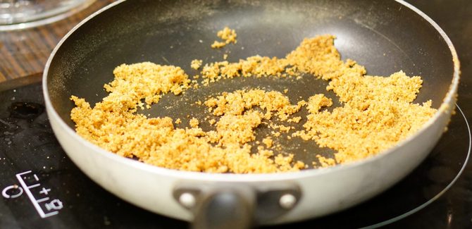 تمريّة البسكويت الرمضانية