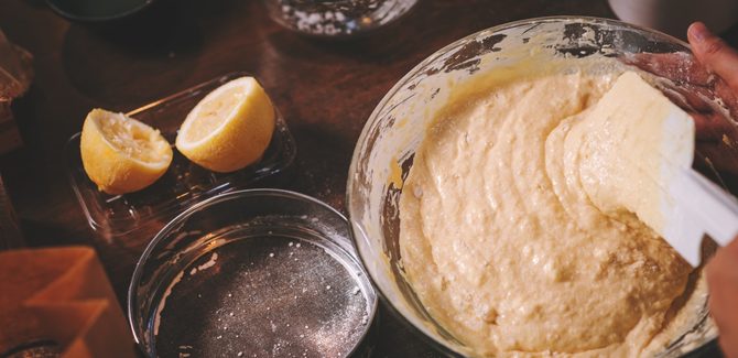 كيكة التمر الرمضانية