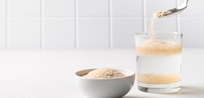 بيتزا ترافل شهية