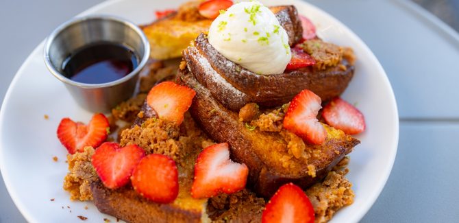 فرنش توست بريوش