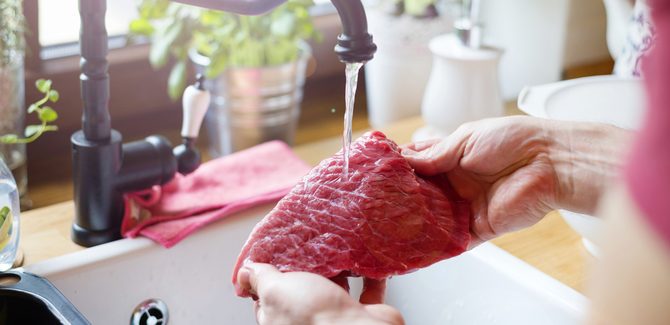 حيسية لحم بالطريقة الجيزانية