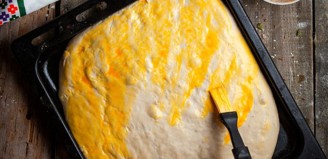 فطيرة الجبن بالزعتر