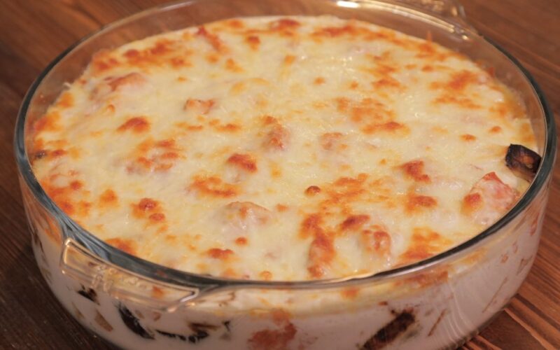 صينية دجاج وبطاطا وباذنجان