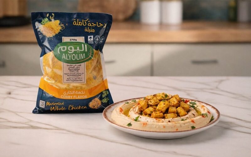 حمص بدجاج الكاري