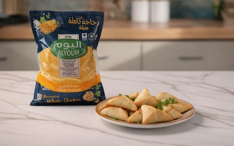 فطائر الدجاج بالكاري