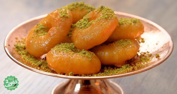 كعك زبيدة التونسي