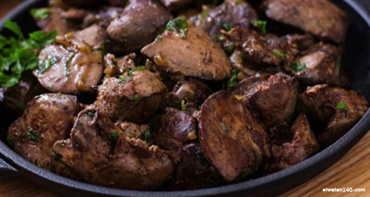 تحضير الكبدة مشرملة على الطريقة المغربيّة