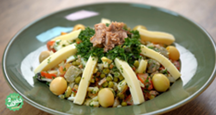 سلطة فندق الغلّة