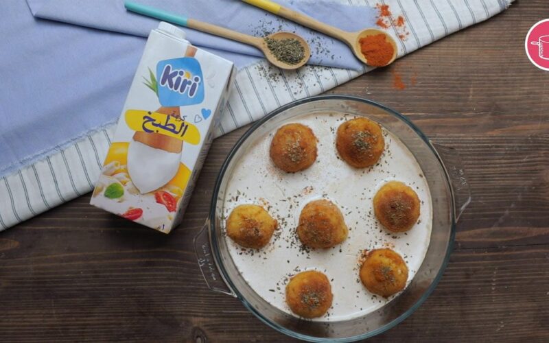 صينية كرات البطاطس بالكريمة