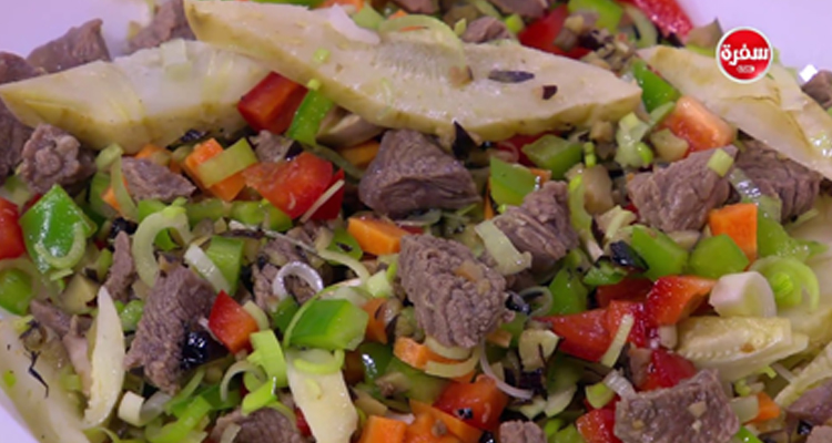 سلطة لحم محمّر