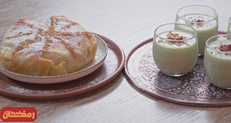 باستيلا بالدجاج