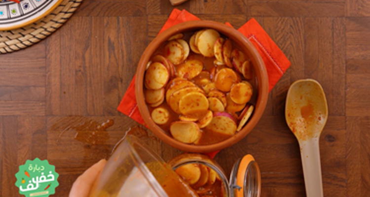 طرشي تونسي دياري