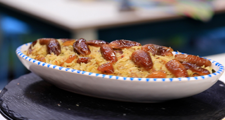 رفيسة تونسية بالتمر