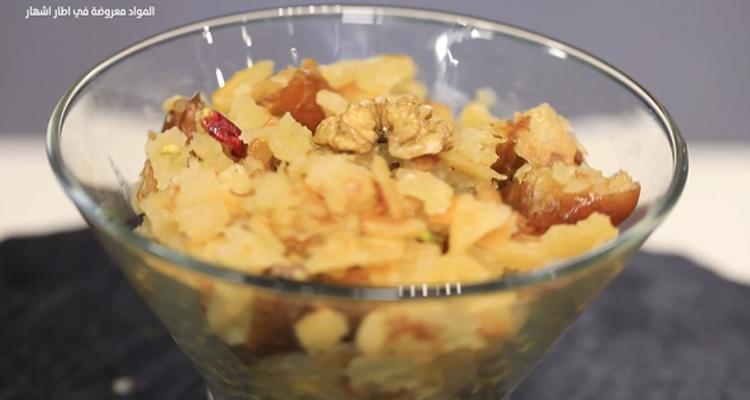 مدموجة بالتمر والفواكه الجافة