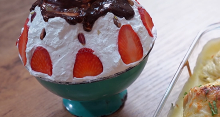 مركوضة للتحلية