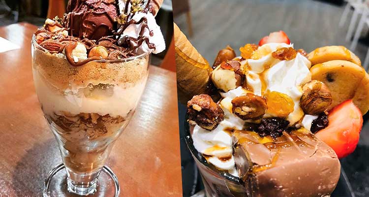 الجواجم الصفاقسية